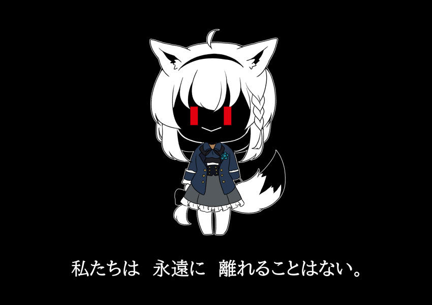 0725akaba 1girl :&gt; absurdres animal_ear_fluff animal_ears barefoot black_background black_bow black_hairband black_vest blue_bow blue_jacket bow braid chibi closed_mouth fox_ears fox_girl fox_tail frilled_skirt frills full_body grey_skirt hair_bow hairband highres hololive jacket long_hair long_sleeves looking_at_viewer open_clothes open_jacket red_eyes shirakami_fubuki shirt simple_background skirt solo standing tail translation_request undertale very_long_hair vest virtual_youtuber white_hair white_shirt