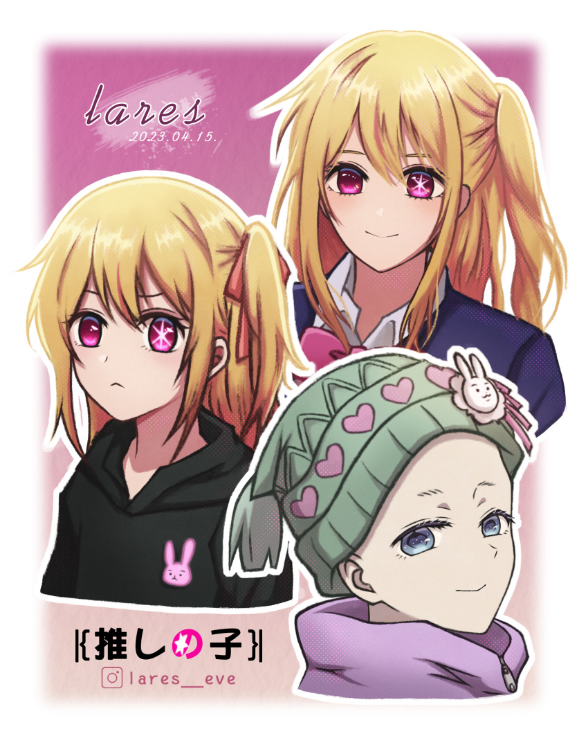 1girl :&lt; absurdres age_progression artist_name beanie black_hoodie blonde_hair blue_eyes blue_jacket blush border bow bowtie closed_mouth collared_shirt commentary copyright_name cropped_torso dated fading_border green_headwear hair_ribbon hat heart heart-shaped_pupils highres hood hoodie hoshino_ruby instagram_logo instagram_username jacket lares long_hair looking_at_viewer mismatched_pupils multiple_views no_pupils one_side_up oshi_no_ko outline pink_background pink_bow pink_bowtie purple_jacket rabbit_ornament red_ribbon reincarnation ribbon school_uniform screentones shirt sidelocks smile star-shaped_pupils star_(symbol) symbol-shaped_pupils tendouji_sarina white_border white_outline white_shirt youtou_high_school_uniform