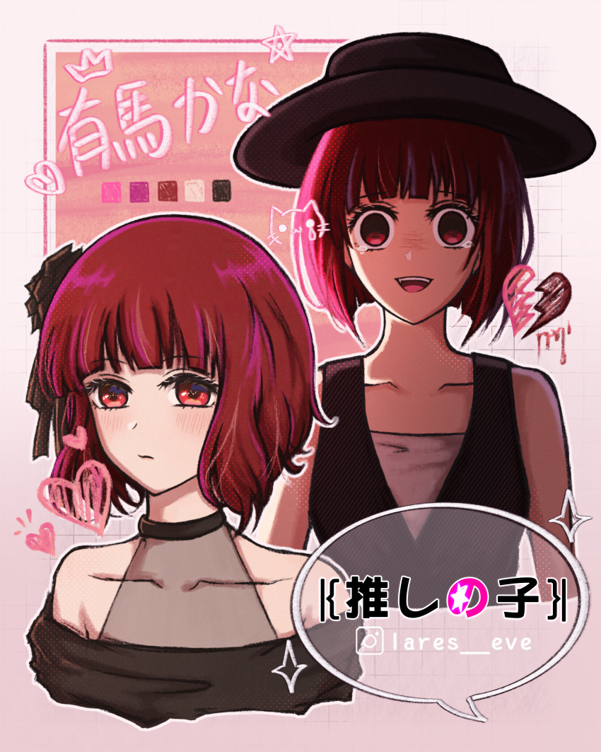 1girl absurdres arima_kana bare_shoulders black_dress black_flower black_headwear bob_cut broken_heart character_name closed_mouth collarbone commentary copyright_name cropped_torso dress flower hair_flower hair_ornament hat heart highres instagram_logo instagram_username inverted_bob lares looking_at_viewer medium_hair multiple_views no_pupils off-shoulder_dress off_shoulder open_mouth oshi_no_ko outline red_eyes redhead simple_background sleeveless sleeveless_dress teeth upper_teeth_only white_background white_outline wide-eyed