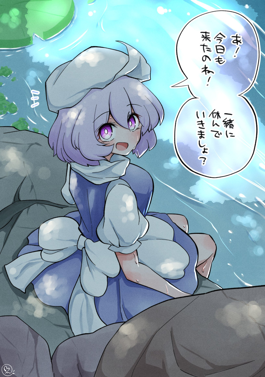 1girl breasts bright_pupils commentary_request highres large_breasts letty_whiterock light_purple_hair lily_pad looking_at_viewer open_mouth river scavia10 short_sleeves sitting solo speech_bubble sweat touhou translation_request violet_eyes wading white_headwear white_pupils