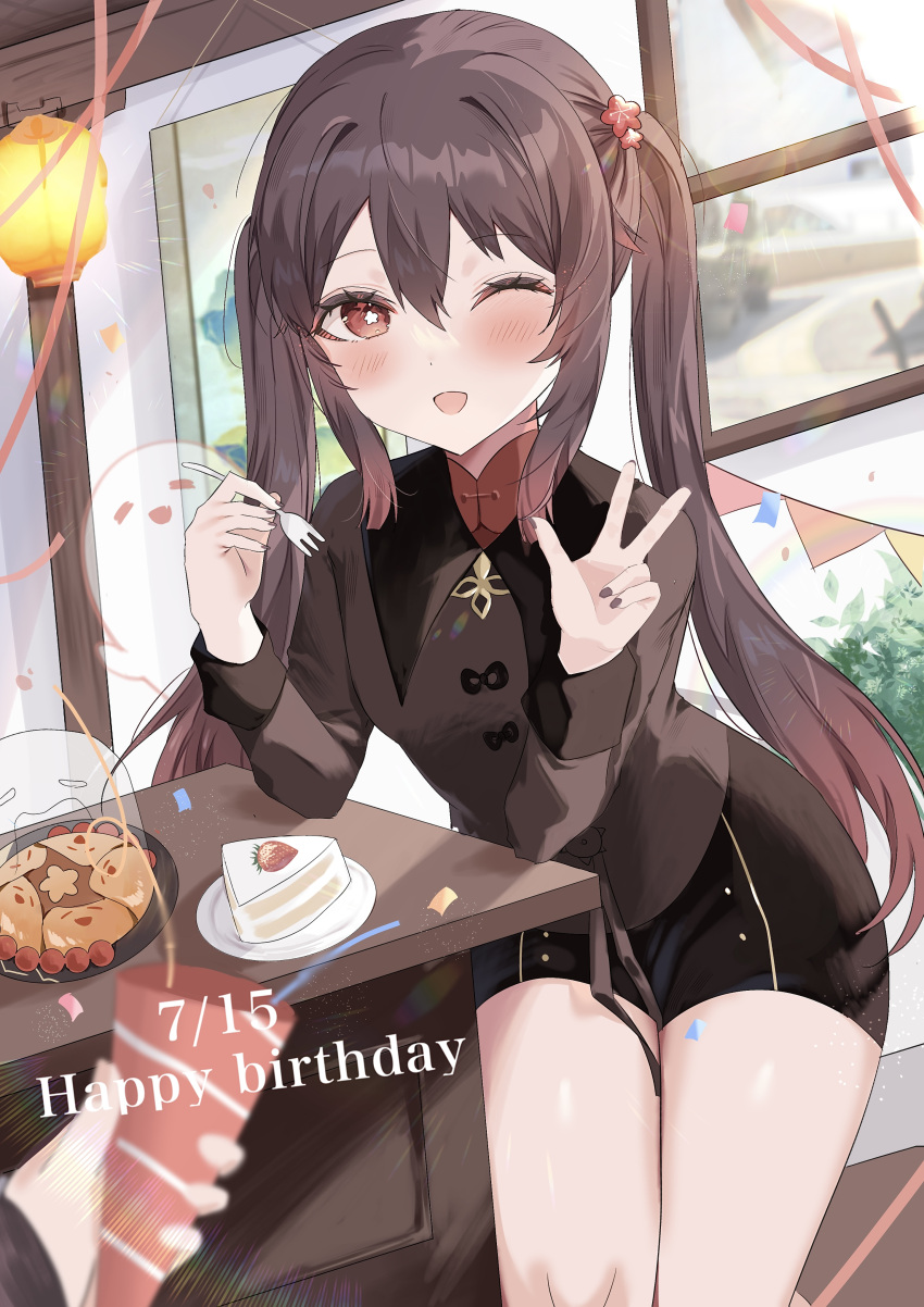 1girl 1other :d absurdres birthday_cake black_nails black_shorts blush boo_tao_(genshin_impact) brown_hair bush cake cake_slice chinese_clothes commentary_request confetti cookie dated day double-parted_bangs flower flower-shaped_pupils food foreground_text fork genshin_impact gradient_hair hair_between_eyes hair_flaps happy_birthday head_tilt highres holding holding_fork hu_tao_(genshin_impact) indoors lantern legs_together long_hair long_sleeves looking_at_viewer multicolored_hair one_eye_closed open_mouth paper_lantern red_eyes red_shirt redhead rim_(ririm711) shirt short_shorts shorts sidelocks sitting smile solo_focus swept_bangs symbol-shaped_pupils vegetation very_long_hair window