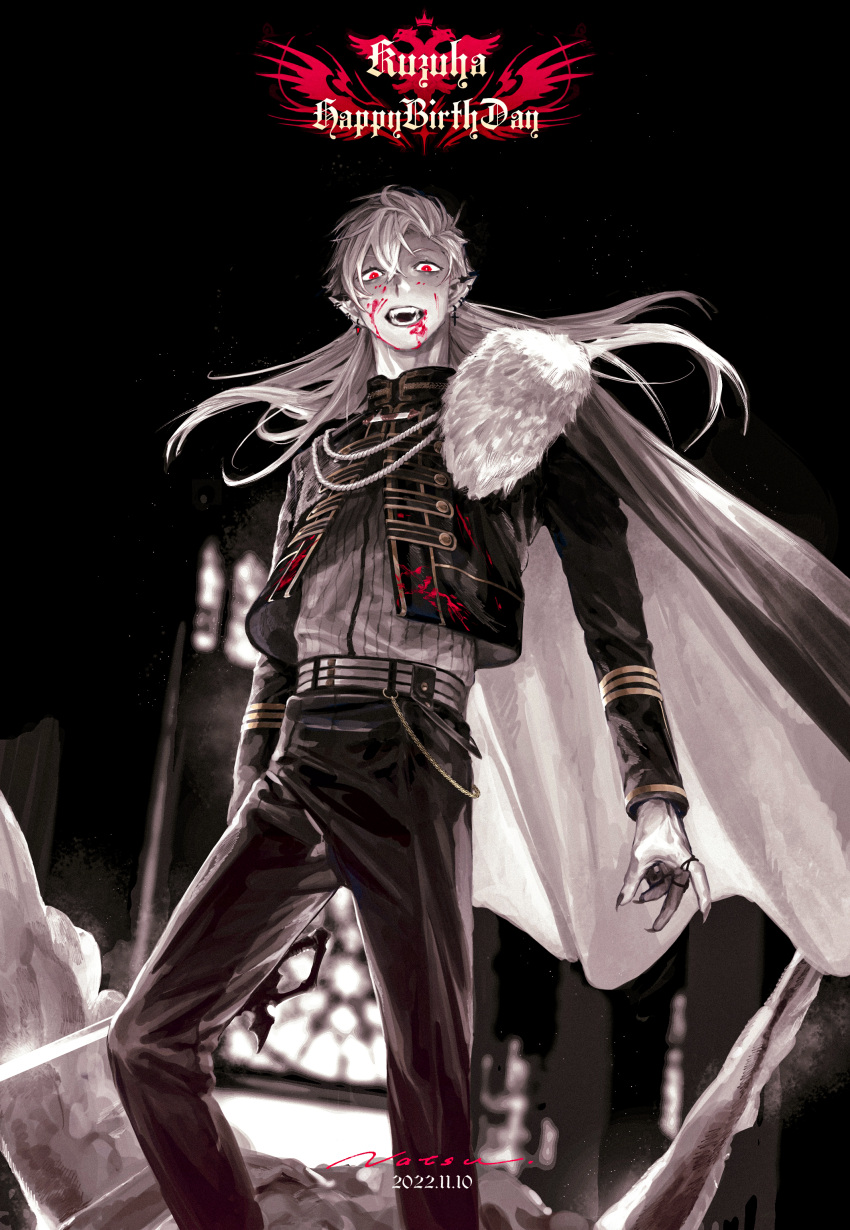 1boy absurdres aiguillette black_background black_nails black_pants blood blood_from_mouth blood_on_face bright_pupils cape cross cross_earrings dated ear_piercing earrings fangs feet_out_of_frame fingernails fur-trimmed_cape fur_trim happy_birthday highres indoors jewelry kuzuha_(nijisanji) long_hair long_sleeves looking_at_viewer male_focus natsu_(rodysanp) nijisanji open_mouth pants piercing pointy_ears red_eyes sharp_fingernails shirt signature simple_background solo spot_color standing striped striped_shirt two-sided_cape two-sided_fabric vampire vertical-striped_shirt vertical_stripes virtual_youtuber white_hair white_pupils