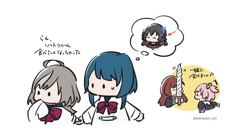 5girls ^^^ ^_^ ahoge aizawa_kazuha arm_at_side arms_at_sides arrow_(symbol) assault_lily black_hair blue_hair blue_ribbon bow bowtie brown_hair brown_sailor_collar chibi closed_eyes clover_hair_ornament cropped_torso drill_hair eighth_note food four-leaf_clover_hair_ornament grey_hair hair_ornament hair_ribbon hand_to_own_mouth hand_up hands_up herensuge_girls_academy_school_uniform highres hitotsuyanagi_riri holding holding_food holding_hands ice_cream ice_cream_cone imagining jacket kabayaki_(kabayaki_eel) kaede_johan_nouvel kanba_girls_high_school_uniform long_hair long_sleeves looking_ahead looking_at_another medium_hair motion_lines multicolored_hair multiple_girls musical_note necktie no_mouth one_side_up open_mouth profile red_bow red_bowtie ribbon sailor_collar sasaki_ran school_uniform serafuku short_hair short_necktie simple_background sleeves_past_fingers sleeves_past_wrists soft_serve solid_oval_eyes spoken_musical_note streaked_hair sweatdrop thought_bubble translated twin_drills twitter_username two_side_up white_background white_jacket white_necktie yokota_haruna yurigaoka_girls_academy_school_uniform