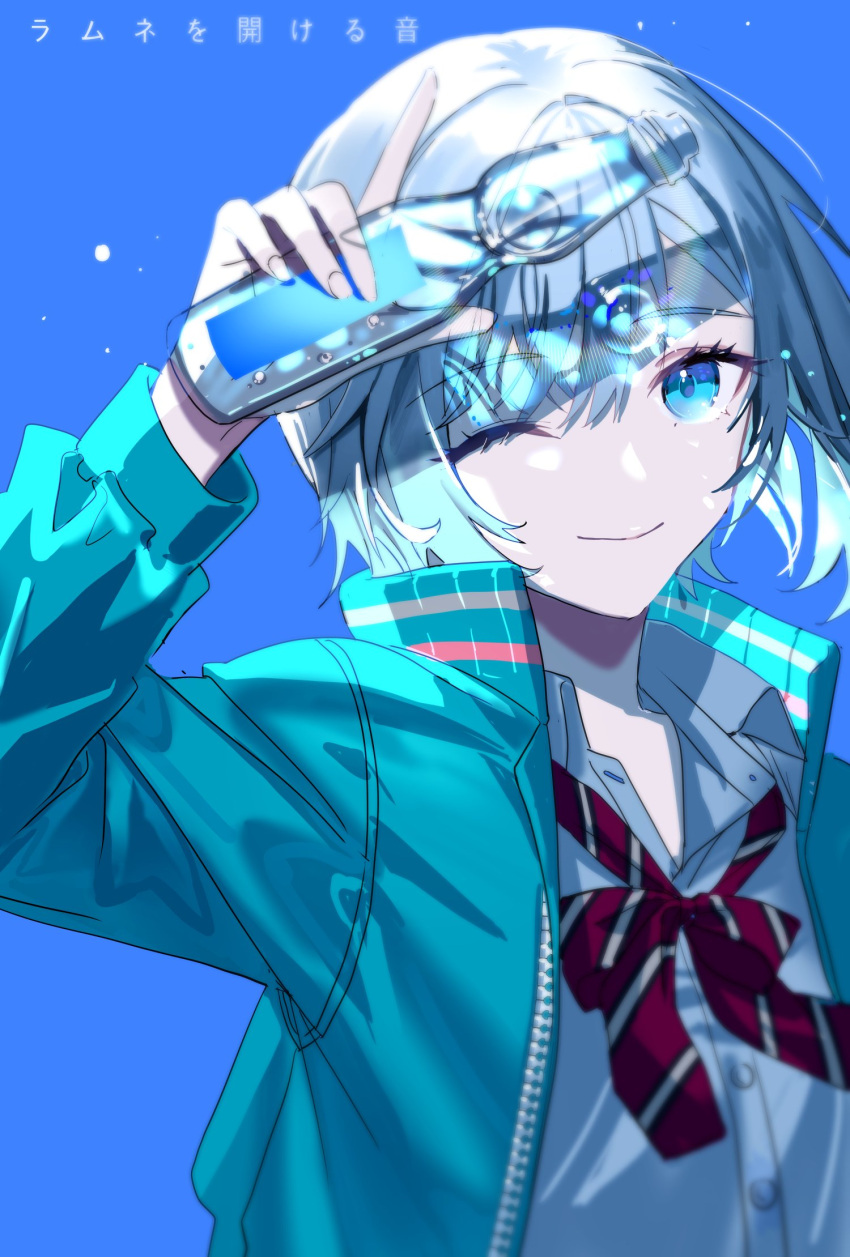 1girl arm_up blue_background blue_eyes buttons closed_mouth collared_shirt commentary_request diagonal-striped_bowtie fingernails grey_hair highres hinomori_shiho holding jacket long_sleeves mona0101 one_eye_closed open_clothes open_collar open_jacket project_sekai ramune shirt short_hair smile solo translation_request upper_body white_shirt zipper