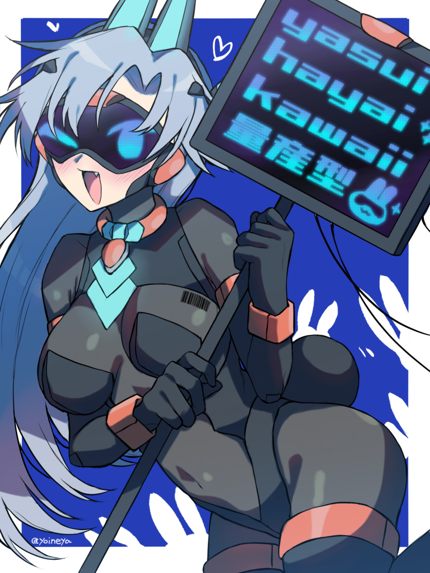 1girl android animal_ears black_bodysuit bodysuit breasts covered_navel covered_nipples gloves goggles goggles_on_head highres humanoid_robot long_hair looking_at_viewer medium_breasts original playboy_bunny rabbit_ears robot robot_ears skin_tight solo standing yoineya