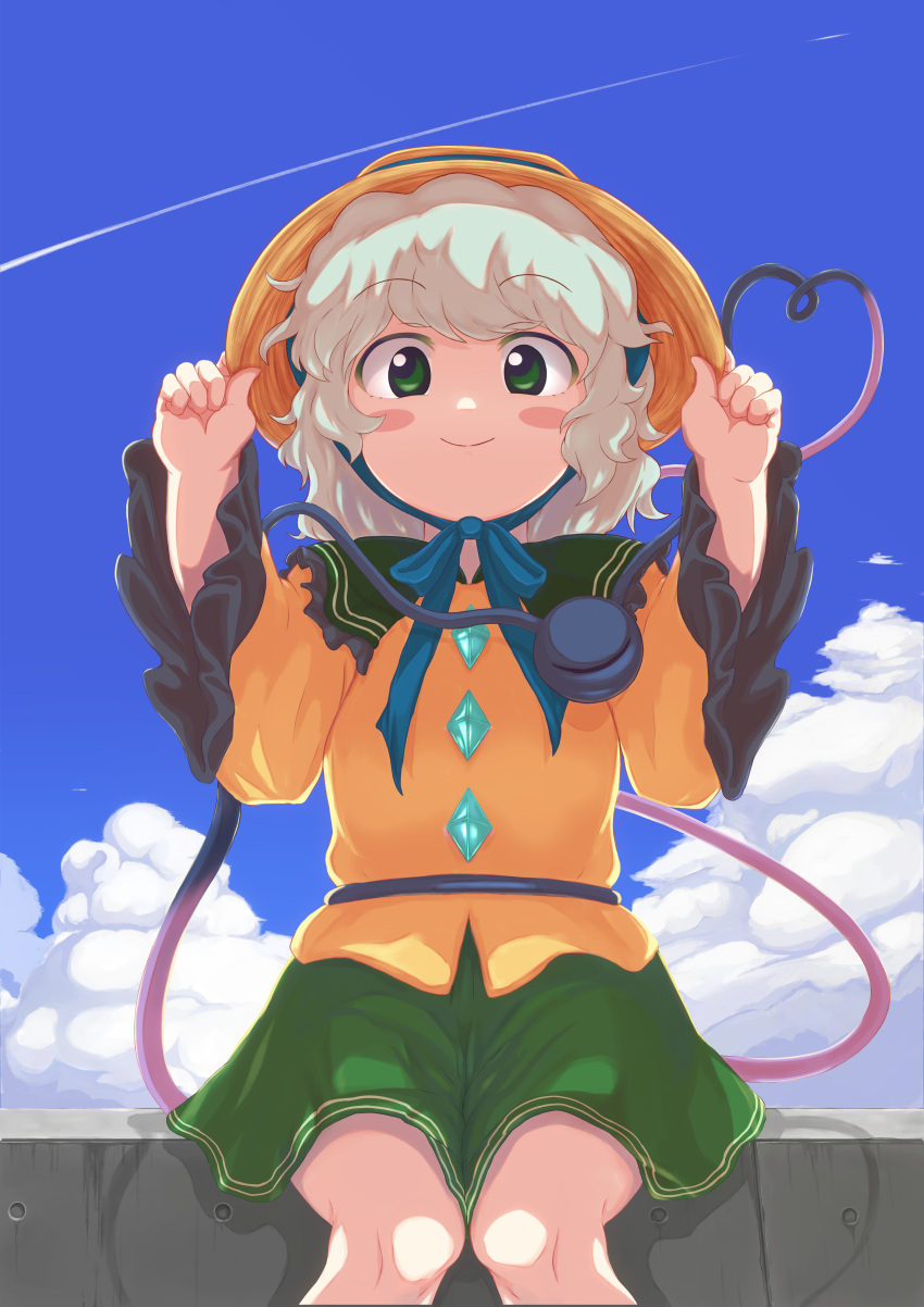 1girl absurdres blush_stickers commentary_request from_below green_eyes green_skirt grey_hair hands_up heart heart_of_string highres knees_together_feet_apart komeiji_koishi outdoors partial_commentary shirt sitting skirt sky smile solo suke_(rf6tk) third_eye touhou yellow_shirt