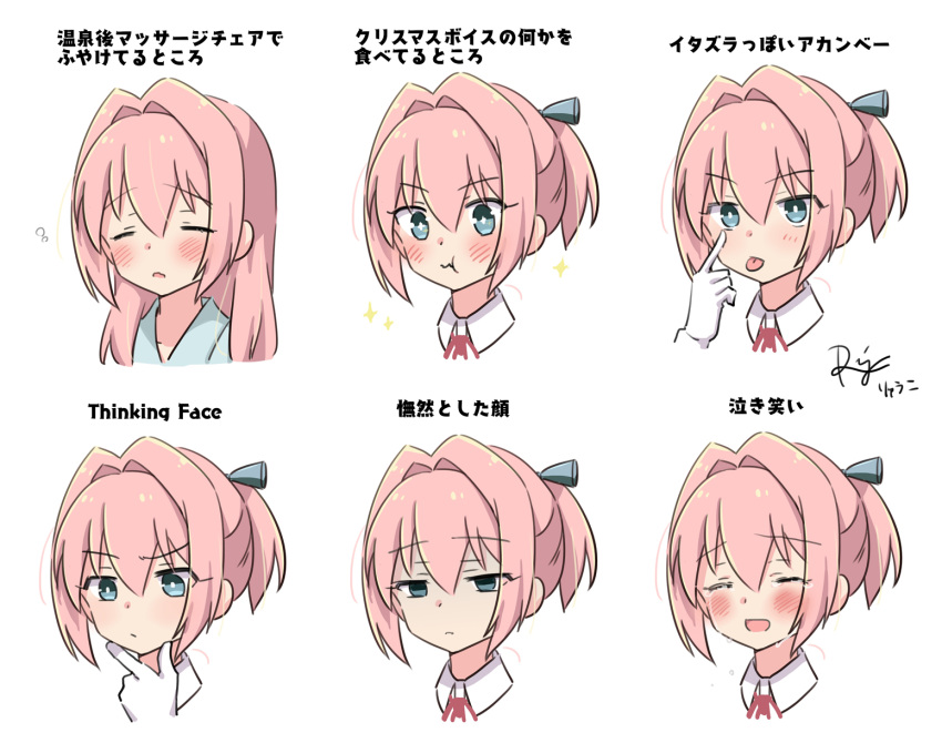 1girl akanbe alternate_hairstyle blue_eyes blush closed_eyes commentary_request expressions hair_down hand_on_own_chin head_only highres kantai_collection looking_at_viewer multiple_views nose_blush pink_hair ponytail pout r-king shiranui_(kancolle) short_hair signature simple_background sleeping smile tongue tongue_out translation_request twitter_username upper_body white_background