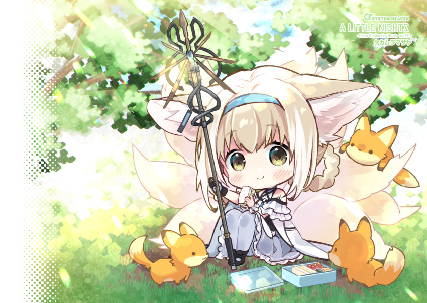 1girl animal animal_ear_fluff animal_ears arknights bare_shoulders bento black_footwear blonde_hair blue_hairband blush braid braided_hair_rings chibi closed_mouth clothing_cutout collar commentary_request dress food fox fox_ears fox_girl fox_tail frilled_dress frills full_body hair_rings hairband holding holding_food holding_staff infection_monitor_(arknights) kitsune knees_up kyuubi looking_at_viewer multiple_tails oripathy_lesion_(arknights) outdoors pantyhose purple_dress purple_pantyhose sandwich shoes short_hair shoulder_cutout sitting smile solo staff suzuran_(arknights) tail takamura_masaya yellow_eyes