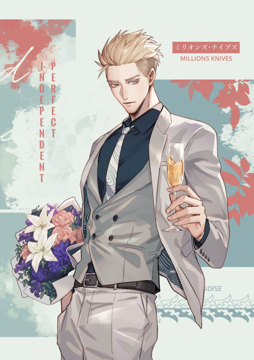 1boy belt black_belt blonde_hair blue_eyes blue_shirt bouquet character_name closed_mouth collared_shirt cup drinking_glass english_text flower formal hand_in_pocket hand_up highres holding holding_cup jacket long_sleeves looking_at_viewer male_focus millions_knives mole mole_under_eye necktie pants pink_flower purple_flower shirt short_hair solo suit trigun trigun_stampede undercut white_background white_jacket white_necktie white_pants white_suit wine_glass xens_sen