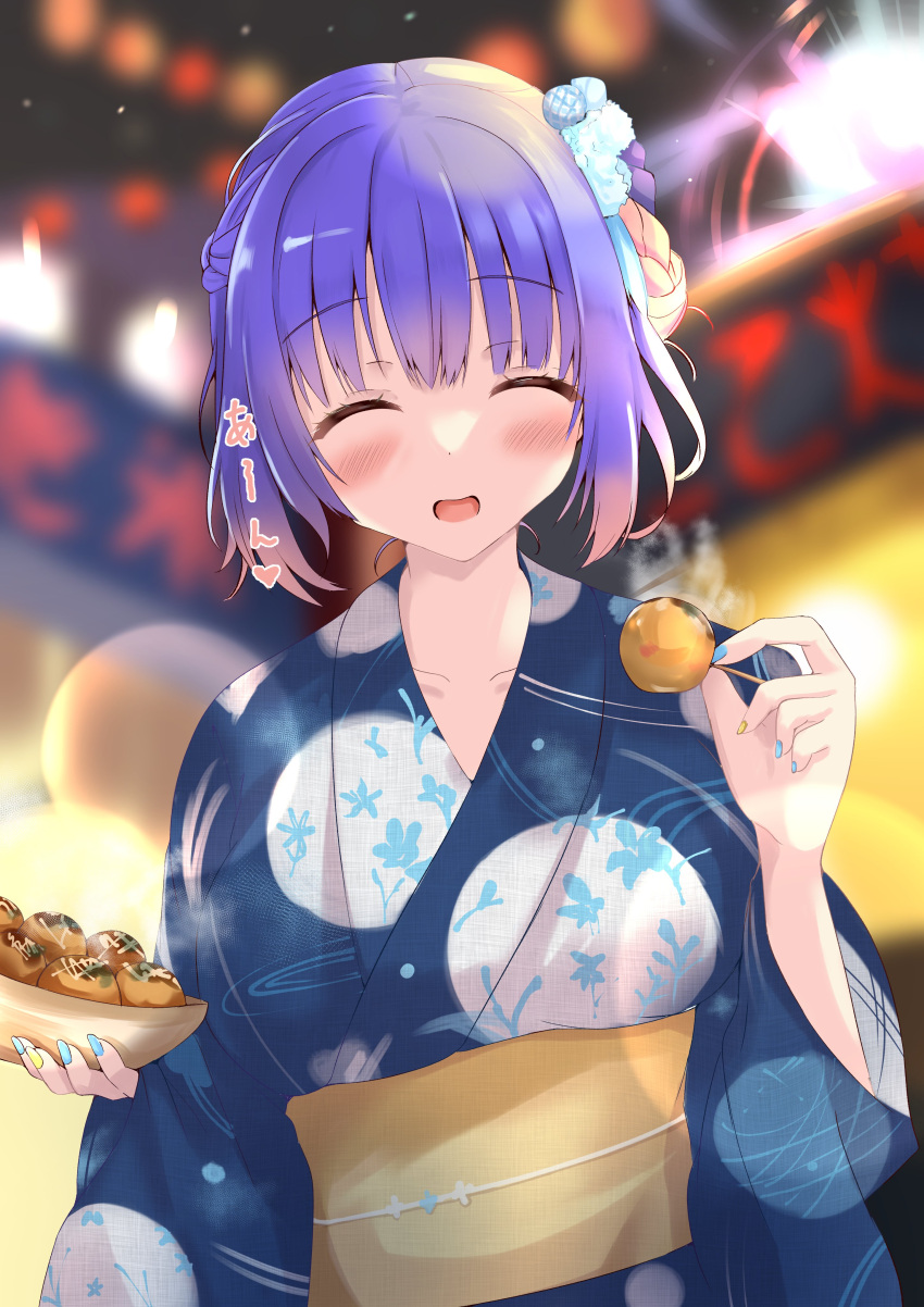 1girl ^_^ absurdres alternate_costume backlighting blue_hair blue_kimono blue_nails blunt_bangs blurry blurry_background blush braid closed_eyes commentary_request dango facing_viewer festival floral_print food french_braid gradient_hair hair_between_eyes hair_ornament hand_up happy heart highres holding holding_food holding_tray incoming_food japanese_clothes kanzashi kimono kohibari_kurumi lens_flare long_sleeves medium_hair multicolored_hair nail_polish night open_mouth outdoors pink_hair purunyara smile solo steam straight-on tenshi_souzou translated tray upper_body wagashi wide_sleeves yellow_nails