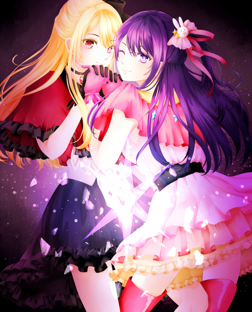 2girls black_gloves black_skirt blonde_hair boots capelet dress frilled_capelet frilled_gloves frills gloves hair_ornament highres holding_hands hoshino_ai_(oshi_no_ko) hoshino_ruby idol idol_clothes mismatched_pupils mother_and_daughter multiple_girls one_eye_closed oshi_no_ko pink_dress pink_eyes pink_footwear pink_gloves pink_ribbon pleated_skirt purple_hair rabbit_hair_ornament red_brooch red_capelet ribbon skirt star-shaped_pupils star_(symbol) star_hair_ornament star_in_eye symbol-shaped_pupils symbol_in_eye take_ame thigh_boots time_paradox turtleneck_dress violet_eyes