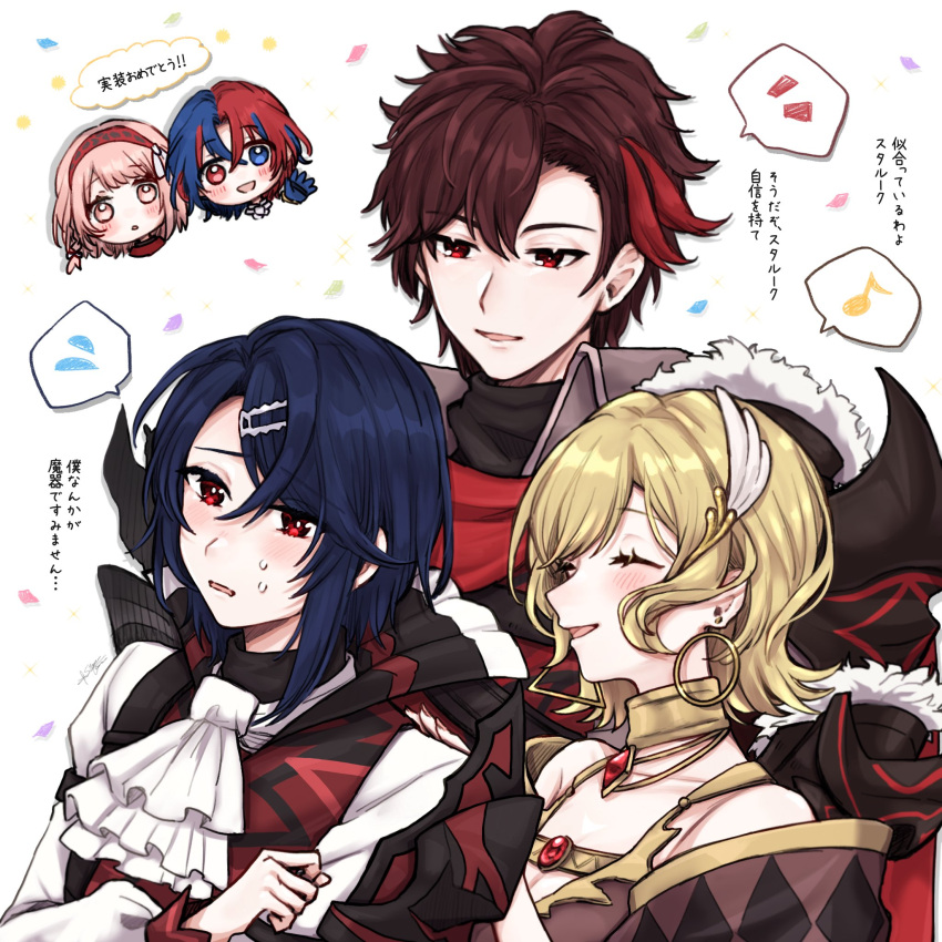 2girls 3boys alcryst_(fire_emblem) alear_(fire_emblem) alear_(male)_(fire_emblem) armor ascot blue_hair citrinne_(fire_emblem) closed_eyes diamant_(fire_emblem) feather_hair_ornament feathers fire_emblem fire_emblem_engage gem gold_trim hair_ornament hairband hairclip highres jewelry lapis_(fire_emblem) misato_hao multicolored_hair multiple_boys multiple_girls necklace open_mouth pink_eyes pink_hair red_eyes redhead short_hair shoulder_armor smile two-tone_hair white_ascot white_background