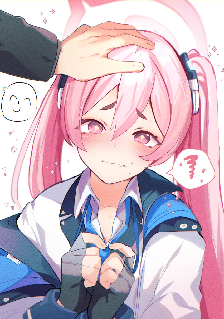 +_+ 1boy 1girl arona's_sensei_doodle_(blue_archive) blue_archive blush commentary_request fang fingerless_gloves gloves halo hand_on_another's_head hetero highres index_fingers_together koyuki_(blue_archive) looking_at_viewer own_hands_together pink_hair pov pov_hands sensei_(blue_archive) simple_background skin_fang solo_focus spoken_expression spoken_squiggle spoken_sweatdrop squiggle sweatdrop twintails white_background yashiro_osa