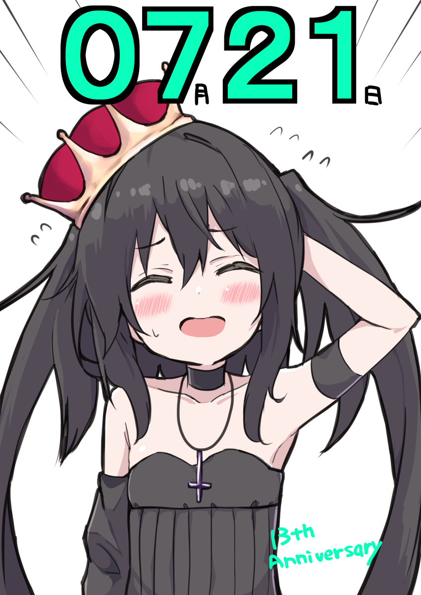 1girl :d ^_^ absurdres amano_kouki anniversary arm_behind_head arm_up black_dress black_hair blush closed_eyes commentary_request crown dated dress facing_viewer highres long_hair note-chan original simple_background smile solo strapless strapless_dress tilted_headwear twintails upper_body white_background