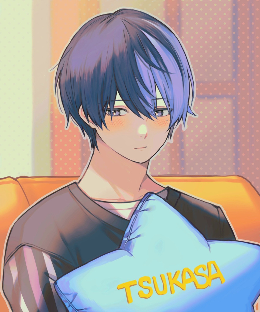 1boy aoyagi_touya blue_eyes blue_hair blush closed_mouth commentary_request dark_blue_hair highres kinomi_3030 male_focus mole mole_under_eye multicolored_hair never_give_up_cooking!_(project_sekai) pillow project_sekai short_hair solo split-color_hair star_pillow two-tone_hair upper_body