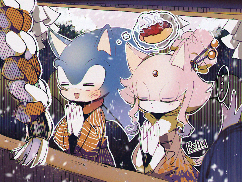 1boy 1girl animal_ears blaze_the_cat blue_fur blush cat_ears cat_girl cat_tail closed_eyes eyelashes food forehead_jewel gloves hair_bun hair_ornament hatsumoude japanese_clothes kimono long_sleeves own_hands_together praying purple_fur rellyia rope smile sonic_(series) sonic_the_hedgehog tail thought_bubble