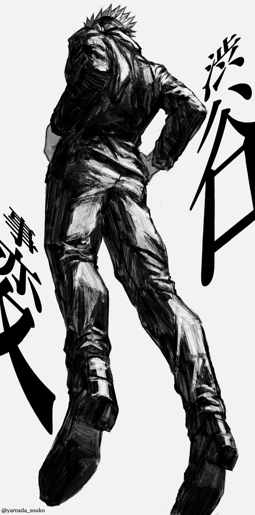 1boy absurdres facing_away from_below full_body gojou_satoru greyscale hands_on_own_hips highres jacket jujutsu_kaisen kuwoniagyu11112 long_sleeves male_focus monochrome pants shoes short_hair simple_background solo spiky_hair translation_request twitter_username