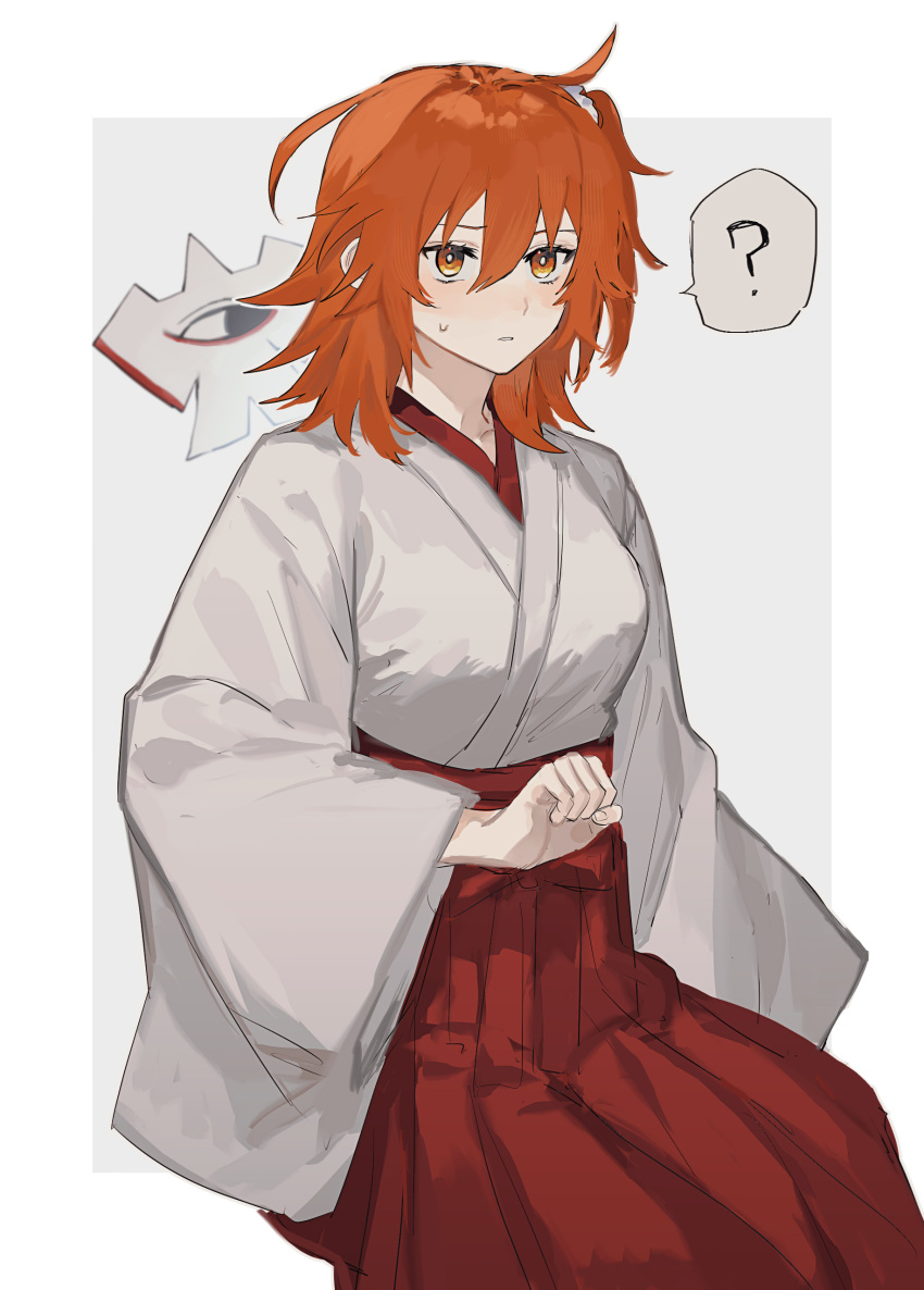 1girl ? absurdres alternate_costume asamayy01 blush breasts commentary_request fate/grand_order fate_(series) fujimaru_ritsuka_(female) highres japanese_clothes medium_hair miko orange_eyes orange_hair simple_background sitting spoken_question_mark sweatdrop