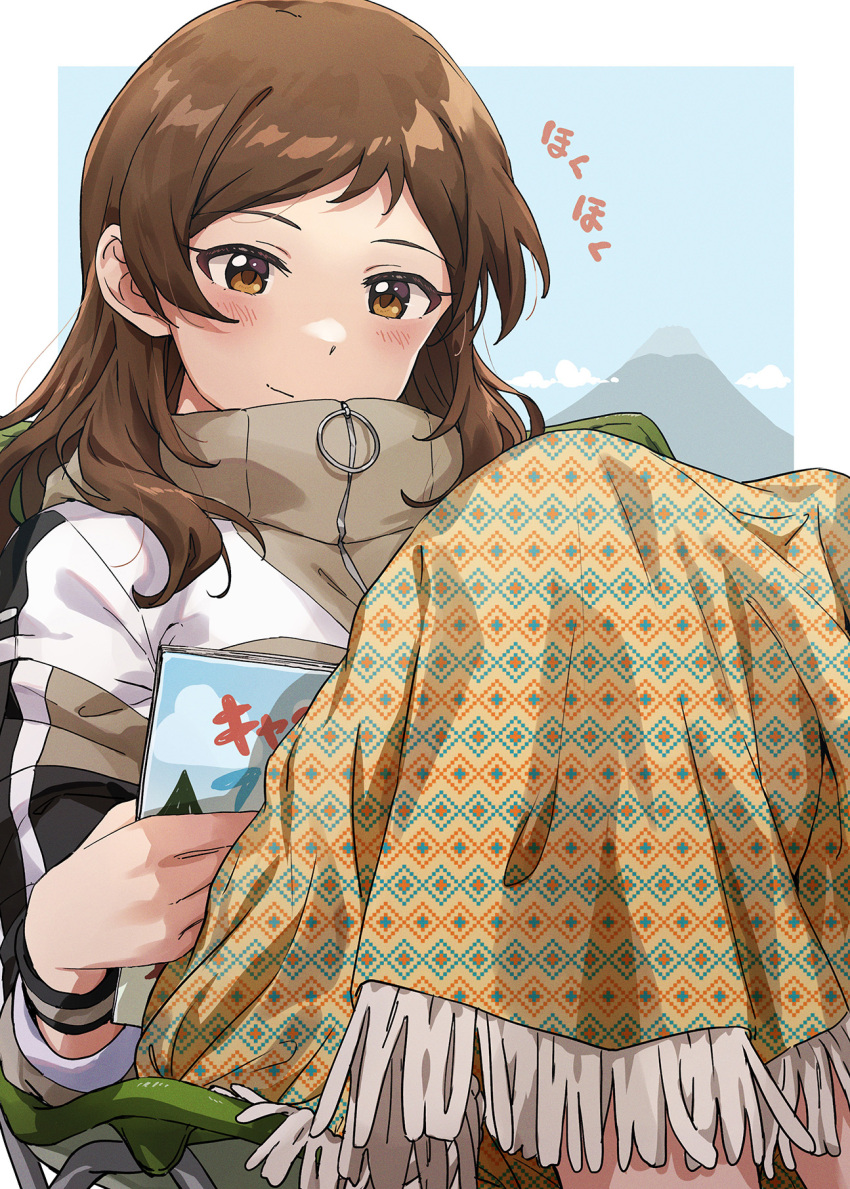 1girl ayano_yuu_(sonma_1426) blanket blush book border bracelet brown_eyes brown_hair brown_jacket chair closed_mouth clouds collared_jacket dot_nose feet_out_of_frame forehead fringe_trim highres holding holding_book idolmaster idolmaster_million_live! jacket jewelry kitazawa_shiho knees_up legs_together long_hair long_skirt long_sleeves looking_at_object mountain open_book outside_border parted_bangs reading sidelocks sitting skirt smile straight_hair unmoving_pattern white_border zipper