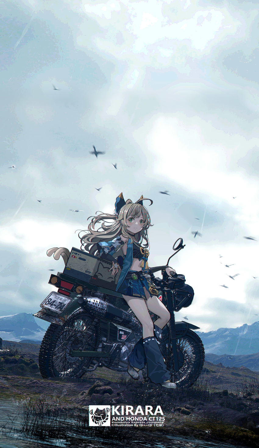 1girl absurdres animal_ears black_shirt blue_jacket blue_skirt blue_socks blush box brown_hair cardboard_box cat_ears cat_girl cat_tail closed_mouth clouds cloudy_sky crop_top day full_body genshin_impact green_eyes highres jacket kirara_(genshin_impact) knee_up landscape leaning_against_motorcycle looking_at_viewer loose_socks motor_vehicle motorcycle mountain multiple_tails nature open_clothes open_jacket outdoors puddle qi==qi rain rock scenery shirt simple_bird skirt sky smile socks solo tail two_tails water watermark wide_shot