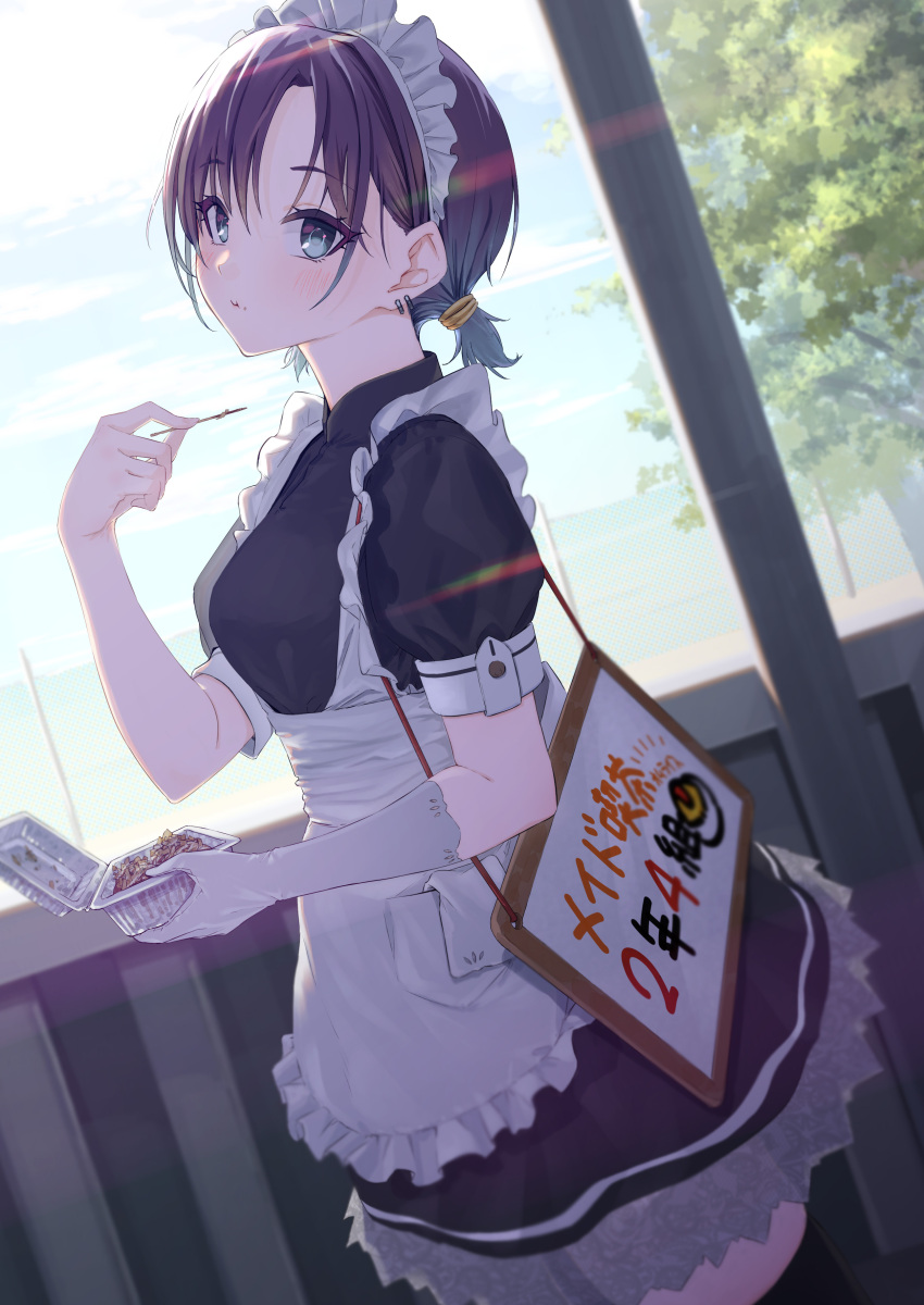 1girl absurdres alternate_costume alternate_hairstyle apron asakura_toru black_dress black_thighhighs blush breasts dress enmaided food gloves highres holding idolmaster idolmaster_shiny_colors kaiso_(kaisooekaki) looking_at_viewer looking_to_the_side maid maid_headdress medium_breasts petticoat placard puffy_short_sleeves puffy_sleeves purple_hair short_sleeves short_twintails sign single_glove solo takoyaki thigh-highs twintails white_apron