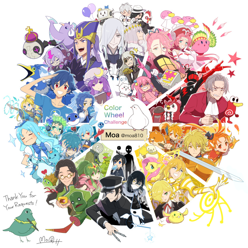 6+boys 6+girls absurdres ace_attorney aqua_hair armor arrow_(symbol) balloon bird black_hair black_headwear black_jacket blonde_hair blue_bow blue_eyes blue_hair blush bocchi_the_rock! bow character_request closed_eyes coat color_wheel_challenge crescent crescent_hat_ornament cross emil_(nier) english_text feathers fluttershy glasses gotoh_hitori green_eyes green_hair grey_eyes grey_hair hair_over_one_eye hat hat_ornament hato_moa highres holding holding_sword holding_weapon horse iguro_obanai jacket kaburamaru kermit_the_frog kimetsu_no_yaiba kirby kirby_(series) long_hair miles_edgeworth mob_cap multiple_boys multiple_girls muppets my_little_pony my_little_pony:_friendship_is_magic neck_ribbon nier_(series) no_nose orange_hair patchouli_knowledge pink_hair pink_jacket pink_track_suit ponytail puffy_short_sleeves puffy_sleeves purple_hair purple_headwear puyopuyo red_coat red_eyes red_headwear red_ribbon ribbon salute short_hair short_sleeves sig_(puyopuyo) star_(symbol) sword top_hat touhou twitter_username violet_eyes weapon white_headwear yellow_eyes