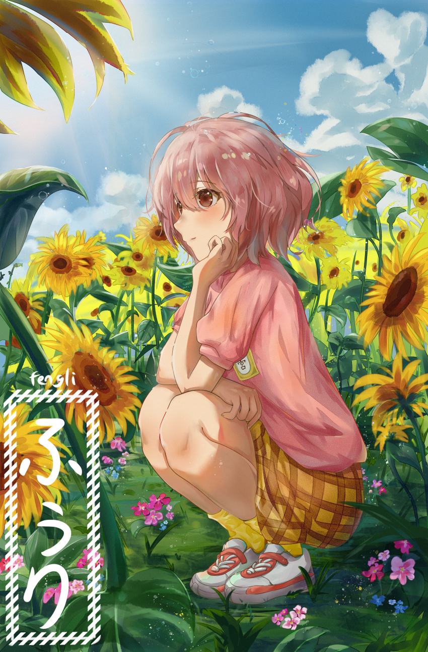 1girl absurdres aged_down arm_support artist_name blue_flower blue_skirt blue_sky closed_mouth clouds cloudy_sky dress flower full_body grass hand_on_own_cheek hand_on_own_face highres id_card koe_no_katachi nishimiya_shouko outdoors pink_eyes pink_flower pink_hair pink_shirt plaid plaid_skirt shirt shoes short_hair short_sleeves skirt sky smile sneakers socks solo squatting sundress sunflower white_footwear yellow_skirt yellow_socks