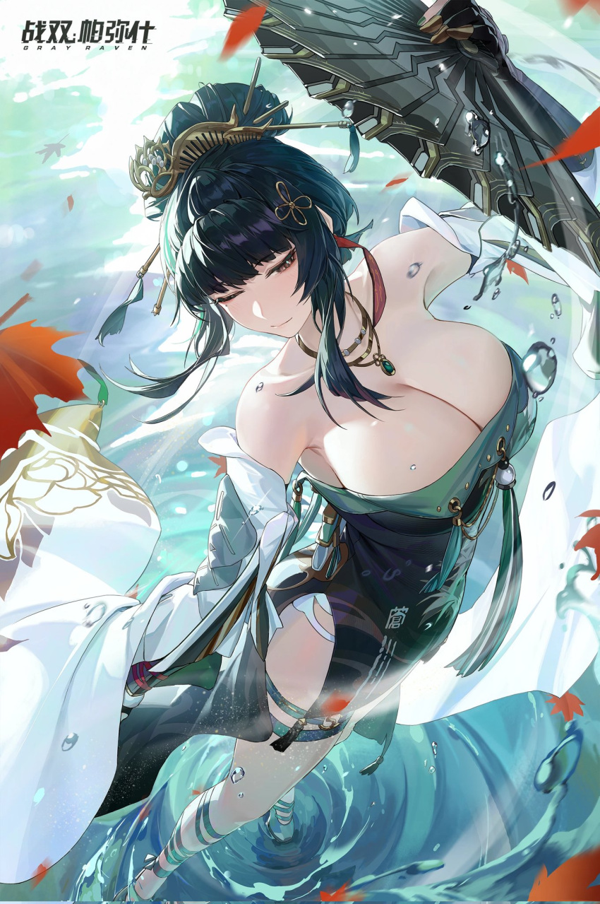 artist_request birthday china_dress chinese_clothes comb dancing dress folding_fan green_hair hair_bun hand_fan hanying_(punishing:_gray_raven) highres holding holding_fan jewelry necklace official_art one_eye_closed punishing:_gray_raven ripples shorts smile wading water water_drop