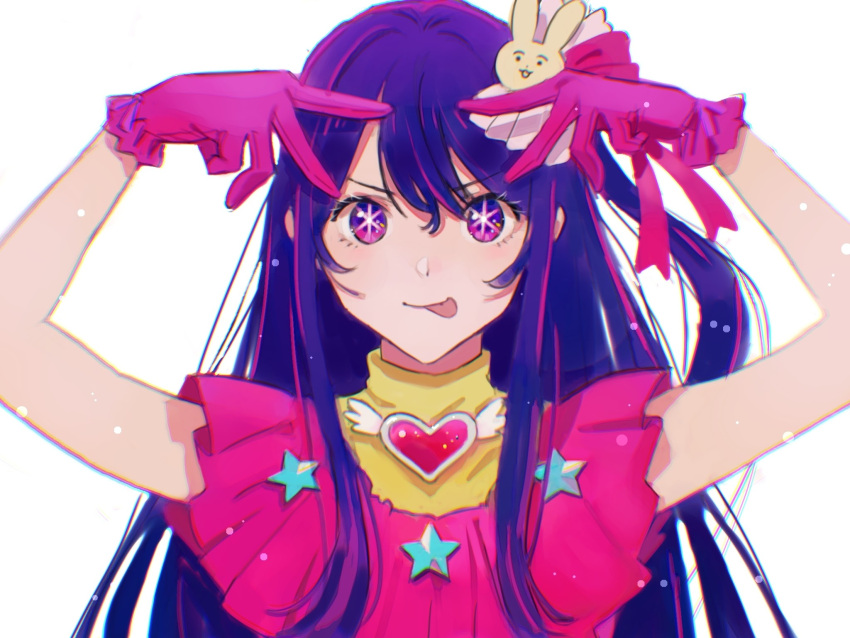 1girl brooch chromatic_aberration closed_mouth commentary double_v dress frilled_gloves frills gloves hair_between_eyes hair_ornament hair_ribbon hands_up heart heart_brooch highres hoshino_ai's_pose hoshino_ai_(oshi_no_ko) idol idol_clothes jewelry long_hair looking_at_viewer miromari one_side_up oshi_no_ko pink_dress pink_gloves pink_ribbon purple_hair rabbit_hair_ornament ribbon shadow sidelocks simple_background solo star-shaped_pupils star_(symbol) symbol-shaped_pupils tongue tongue_out turtleneck_dress upper_body v violet_eyes white_background