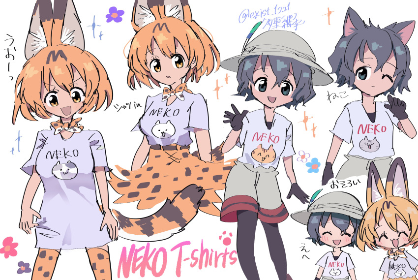 2girls :3 ^_^ absurdres alternate_costume black_gloves black_pantyhose blue_eyes blush bow bowtie closed_eyes commentary_request exist_sk1221 gloves grey_shorts hat_feather helmet high-waist_skirt highres kaban_(kemono_friends) kemono_friends matching_outfits multiple_girls multiple_views one_eye_closed open_mouth pantyhose pith_helmet print_bow print_bowtie print_skirt print_thighhighs serval_(kemono_friends) serval_print shirt shorts skirt smile t-shirt thigh-highs translation_request white_shirt yellow_eyes