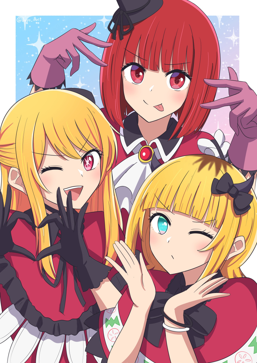 3girls ;d absurdres arima_kana ascot black_bow black_bowtie black_choker black_gloves black_headwear black_ribbon blonde_hair blue_background blue_eyes blush bob_cut border bow bowtie bracelet capelet choker closed_mouth collared_shirt commentary_request demon_horns double_v frilled_capelet frills gloves hair_bow hands_up hat hat_ribbon heart heart_hands highres horns hoshino_ai's_pose hoshino_ruby jewelry long_hair looking_at_viewer medium_hair memcho mini_hat mini_top_hat multiple_girls neck_ribbon no_pupils one_eye_closed open_mouth oshi_no_ko outside_border partial_commentary pink_eyes pink_gloves red_brooch red_capelet red_eyes red_shirt redhead ribbon ryochan96154 shirt short_hair sidelocks smile sparkle star-shaped_pupils star_(symbol) symbol-shaped_pupils teeth tongue tongue_out top_hat upper_teeth_only v white_ascot white_border wings