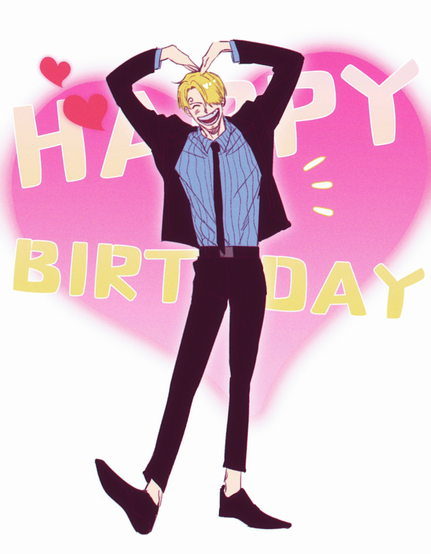 1boy black_footwear black_suit blonde_hair blue_shirt closed_eyes facial_hair formal full_body hair_over_one_eye happy_birthday heart heart_arms highres male_focus one_piece open_mouth sanji_(one_piece) shirt short_hair smile solo standing striped striped_shirt suit sweetdou3 white_background