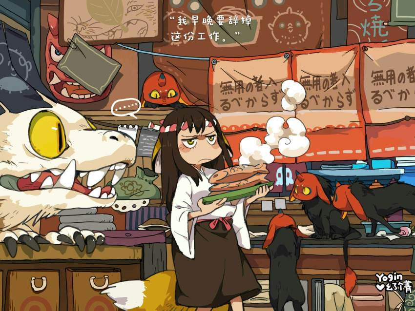... 1girl animal_ears annoyed apron artist_name book brown_hair counter creature ears_down fish_(food) food fox_ears fox_girl fox_tail frown hachimaki headband highres holding holding_food japanese_clothes jitome kimono long_hair looking_ahead looking_at_another monster nejiri_hachimaki noren original peeking_out pouch shelf spoken_ellipsis standing steam tail yellow_eyes yogin