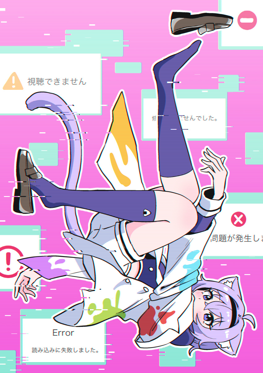 1girl absurdres animal_ears ass blush cat_ears cat_girl cat_tail chun_1234567 hairband highres hololive kneehighs loafers looking_at_viewer nekomata_okayu nekomata_okayu_(3rd_costume) purple_hair purple_socks shoes shoes_removed shorts socks solo tail upside-down violet_eyes virtual_youtuber
