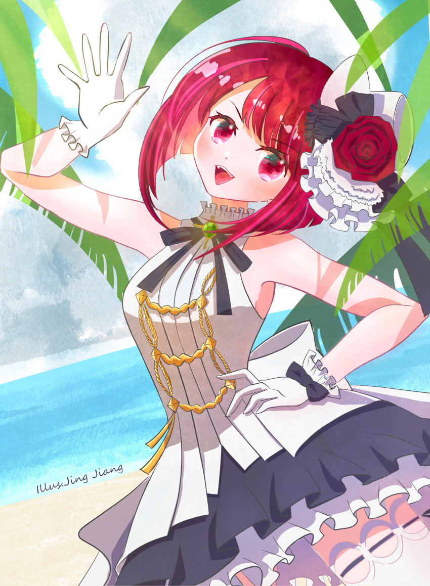 1girl absurdres arima_kana beach clouds cloudy_sky gloves hat hat_ribbon highres idol idol_clothes ocean open_mouth oshi_no_ko red_eyes redhead ribbon short_hair sky smile summer user_swtd5855 white_gloves
