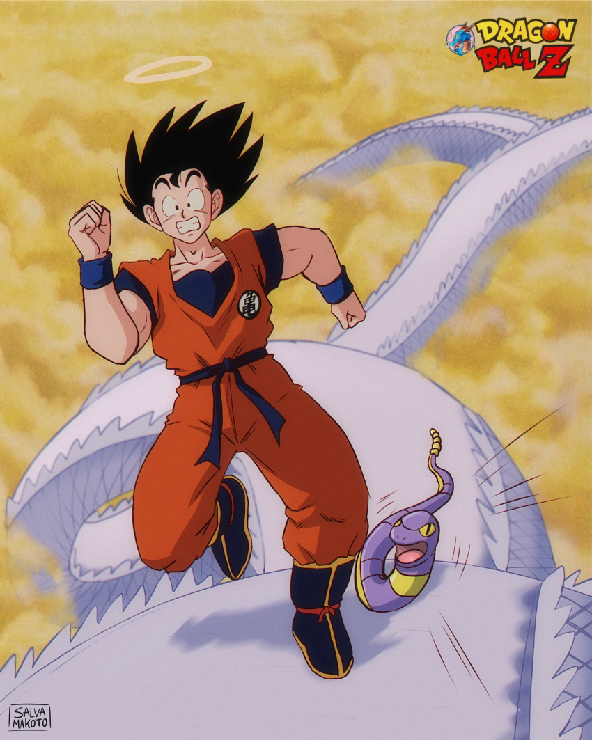 1boy absurdres black_eyes black_hair boots clenched_teeth clouds commentary_request copyright_name crossover dougi dragon_ball dragon_ball_z ekans halo highres logo male_focus pokemon pokemon_(creature) running salvamakoto signature snake_way son_goku spanish_commentary teeth wristband