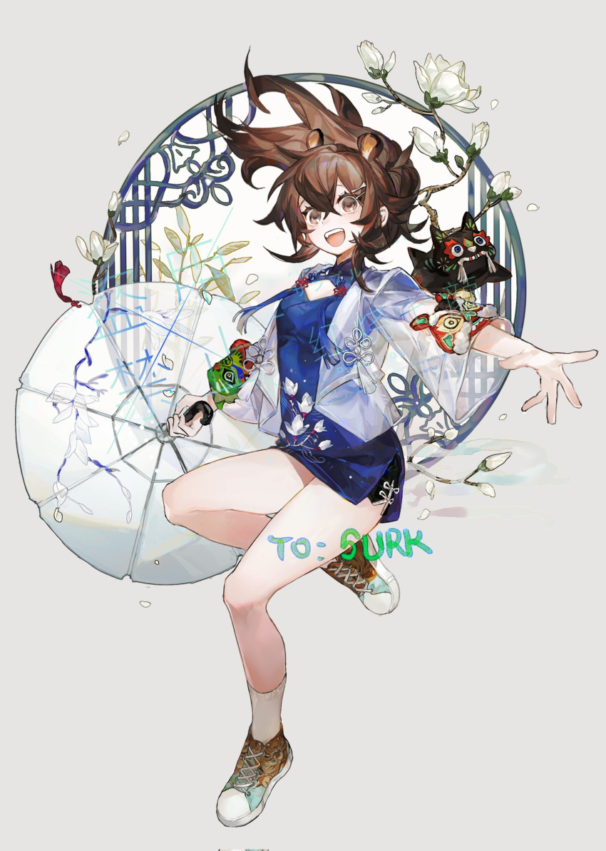 1girl animal_ears bare_legs blue_shirt blue_sky blush branch brown_eyes brown_hair cat floating_hair flower grey_background hair_between_eyes hair_ornament hairclip happybiirthd highres holding holding_umbrella jacket miniskirt open_mouth original petals ponytail sample_watermark shirt short_sleeves simple_background skirt sky smile solo standing stretched_limb umbrella watermark white_flower white_jacket white_petals