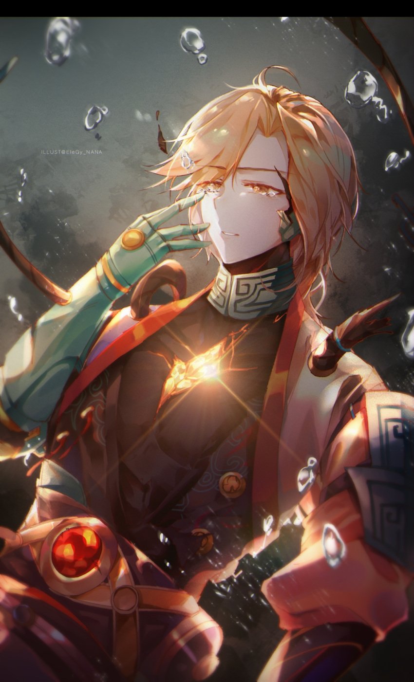 1boy ahoge air_bubble armor belt black_shirt blonde_hair braid bubble cable chest_jewel chinese_clothes crab_in_orange_(the_tale_of_food) crying crying_with_eyes_open cyborg diffraction_spikes glowing gradient_clothes grey_background hand_up highres jacket long_hair long_sleeves male_focus mechanical_arms nana895 orange_eyes orange_jacket parted_lips shirt shoulder_armor single_braid single_sleeve solo swept_bangs tears the_tale_of_food upper_body white_jacket