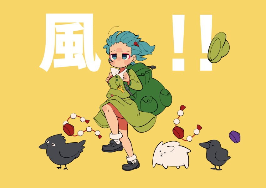 1girl animalization backpack bag bird black_footwear blue_eyes blue_hair boots carte collared_shirt commentary_request crow dog flat_cap forehead full_body green_headwear green_shirt green_skirt hair_bobbles hair_ornament hat headwear_removed himekaidou_hatate himekaidou_hatate_(crow) holding holding_bag inubashiri_momiji jewelry kawashiro_nitori key_necklace kyoufuu_all_back_(vocaloid) loafers necklace no_headwear pom_pom_(clothes) puffy_short_sleeves puffy_sleeves rubber_boots shameimaru_aya shameimaru_aya_(crow) shirt shoes short_sleeves skipping skirt socks solo standing standing_on_one_leg text_background tokin_hat touhou two_side_up wind yellow_background