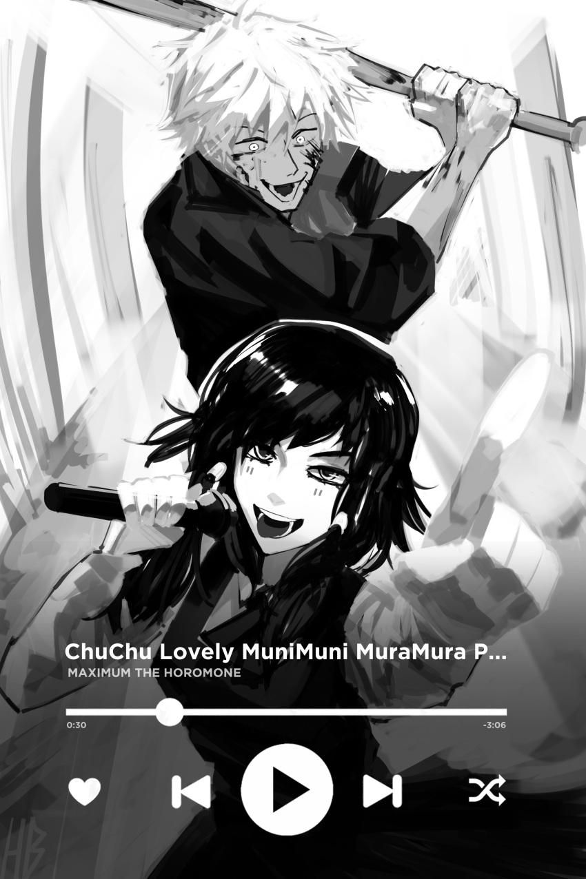absurdres baseball_bat blood blood_on_face chainsaw_man denji_(chainsaw_man) hallway heartbreak_juan highres karaoke looking_at_viewer maximum_the_hormone microphone music open_mouth pointing pointing_at_viewer school_uniform singing spotify