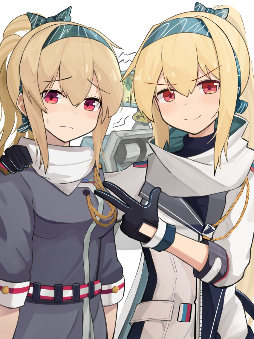 &gt;:) 2girls absurdres black_gloves blonde_hair blue_bow blue_hairband bow closed_mouth commentary dual_persona gamryous girls_frontline gloves grey_jacket hair_between_eyes hair_bow hairband hand_on_another's_shoulder highres jacket long_hair multiple_girls ponytail red_eyes scarf short_sleeves simple_background smile sv-98_(girls'_frontline) sv-98_(mod3)_(girls'_frontline) v-shaped_eyebrows very_long_hair white_background white_jacket white_scarf