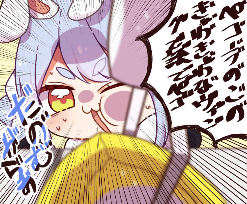 0725akaba 1girl animal_ears blue_hair blurry blurry_foreground braid chibi crane_game depth_of_field emphasis_lines highres hololive long_hair looking_at_viewer one_eye_closed open_mouth orange_eyes rabbit_ears short_eyebrows solo sweat thick_eyebrows translation_request twin_braids twintails usada_pekora v-shaped_eyebrows virtual_youtuber