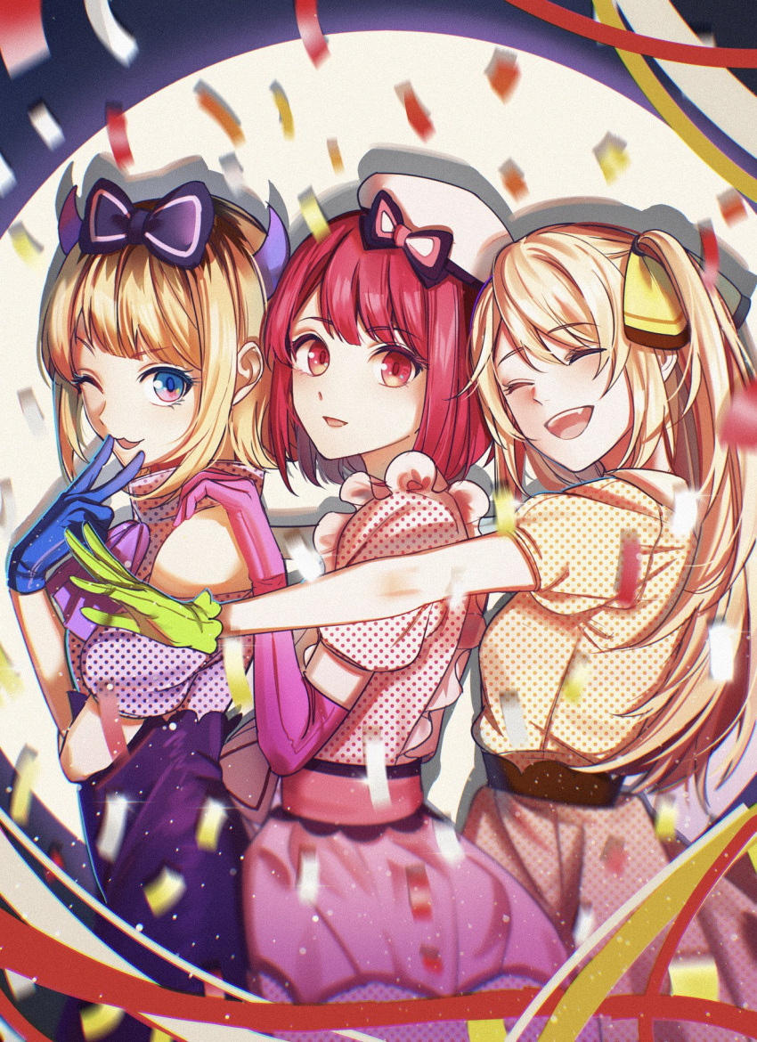 3girls :d ;3 arima_kana bare_shoulders beret blonde_hair blue_eyes blue_gloves bob_cut bow breasts closed_eyes collared_shirt commentary confetti demon_horns dress elbow_gloves fang frills gloves hair_between_eyes hair_bow hair_ornament hair_ribbon hand_on_another's_shoulder hand_up hat hat_bow highres horns hoshino_ruby inverted_bob light_blush light_smile long_hair looking_at_viewer medium_breasts memcho multiple_girls one_eye_closed open_mouth oshi_no_ko parted_lips pink_dress pink_gloves pink_skirt polka_dot purple_bow purple_dress purple_skirt red_bow red_eyes redhead ribbon rine_natsu shadow shirt short_hair short_sleeves side_ponytail sidelocks skirt smile v waistband white_headwear yellow_dress yellow_gloves yellow_ribbon yellow_skirt