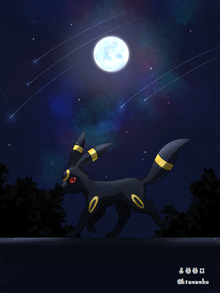 animal_focus artist_name black_eyes blue_sky colored_sclera commentary_request facial_mark forehead_mark from_side full_body full_moon highres kinunuko looking_at_viewer moon night no_humans on_wall outdoors partial_commentary pokemon pokemon_(creature) profile red_sclera shooting_star sky solo standing star_(sky) starry_sky tree twitter_username umbreon walking watermark