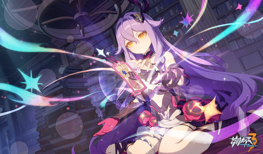 1girl alternate_costume barefoot book bookshelf breasts chinese_commentary closed_mouth gloves hair_between_eyes highres honkai_(series) honkai_impact_3rd indoors kneeling long_hair m_legs official_art official_wallpaper on_floor open_hands purple_hair red_gloves sirin small_breasts solo star_(symbol) toes v-shaped_eyebrows very_long_hair yellow_eyes