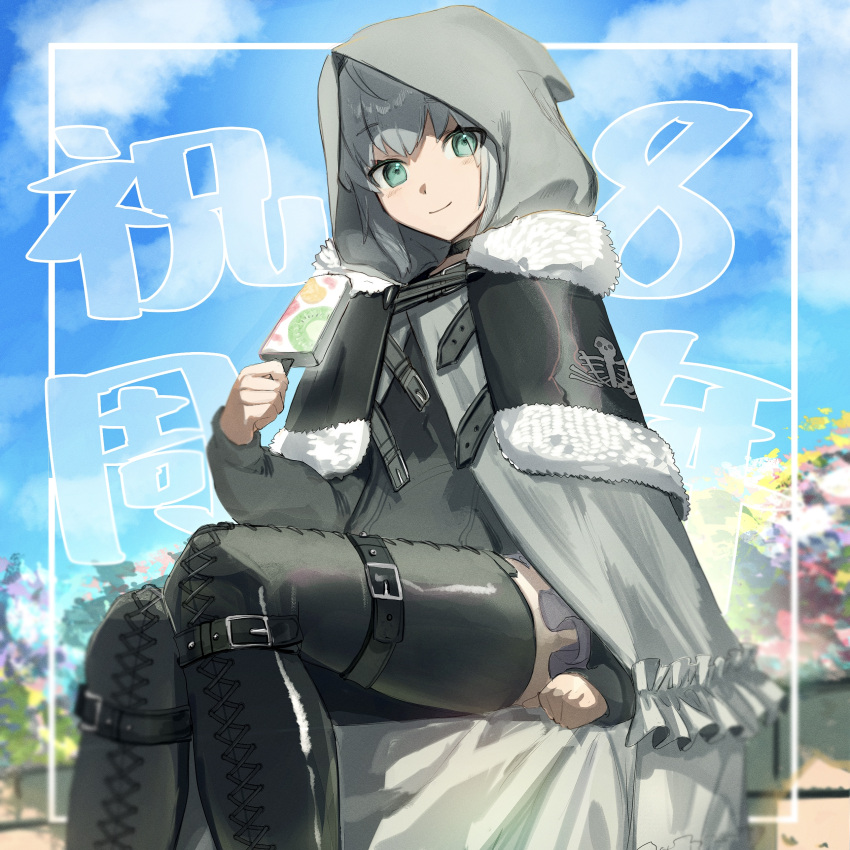 1girl absurdres ahoge anniversary belt belt_buckle black_belt black_capelet black_choker black_footwear black_shirt blurry blurry_background boots buckle capelet choker cloak clouds cross-laced_footwear fate/grand_order fate_(series) flower flower_bed food frilled_cloak fur-trimmed_capelet fur_trim gray_(fate) green_eyes grey_cloak grey_hair grey_skirt highres holding holding_food holding_popsicle hood hood_up lace-up_boots leather leather_boots light_blush long_sleeves looking_at_viewer looking_down official_alternate_costume outdoors popsicle shiny_footwear shirt sitting skirt sky smile solo thigh_boots tokoni_fusu zettai_ryouiki