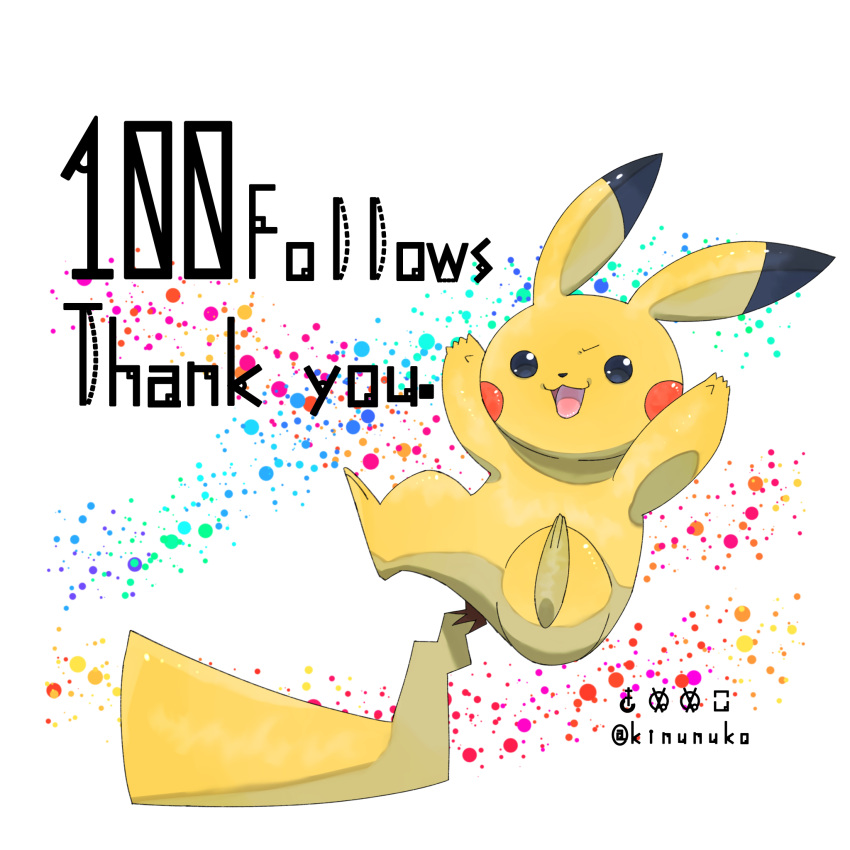 :3 animal_focus arms_up artist_name black_eyes blank_eyes blush_stickers commentary_request english_text full_body happy highres kinunuko looking_at_viewer milestone_celebration no_humans open_mouth partial_commentary pikachu pokemon pokemon_(creature) smile solo thank_you twitter_username v-shaped_eyebrows watermark white_background