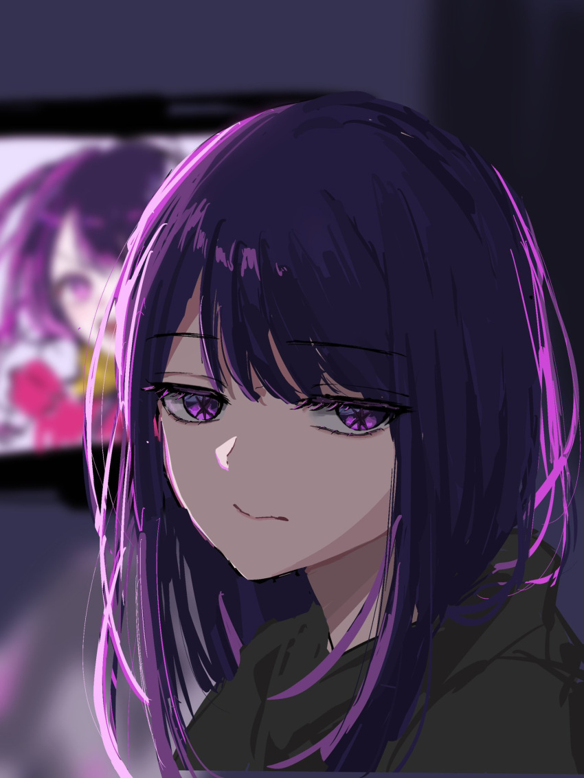 1girl black_sweater blurry blurry_background closed_mouth commentary highres ho_(apgpx) hoshino_ai_(oshi_no_ko) indoors long_hair oshi_no_ko purple_hair sidelocks solo star-shaped_pupils star_(symbol) sweater symbol-shaped_pupils television upper_body violet_eyes