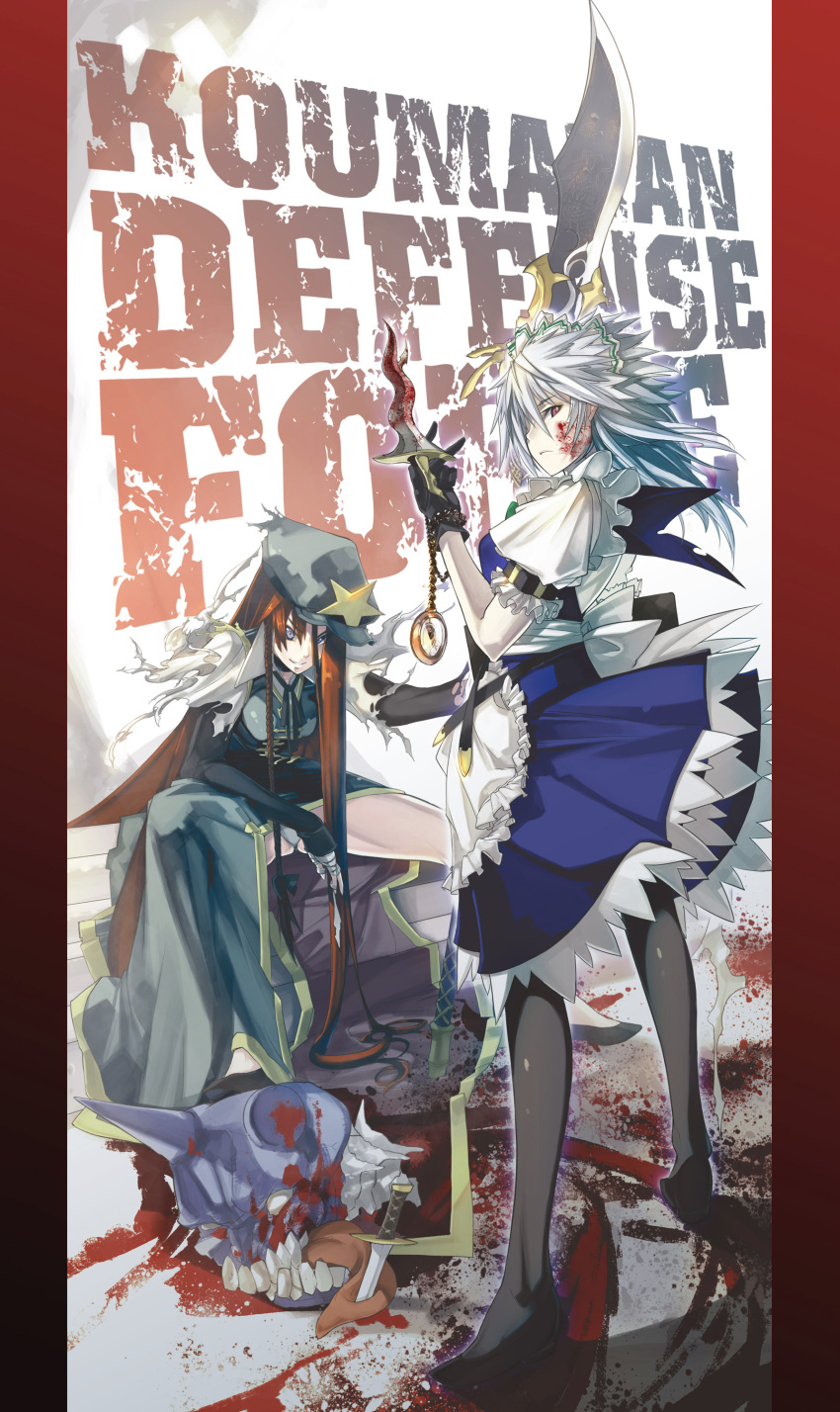 2girls absurdres blood blue_eyes braid china_dress chinese_clothes highres hong_meiling izayoi_sakuya knife ky long_hair maid maid_headdress multiple_girls oni pantyhose red_eyes red_hair short_hair silver_hair touhou