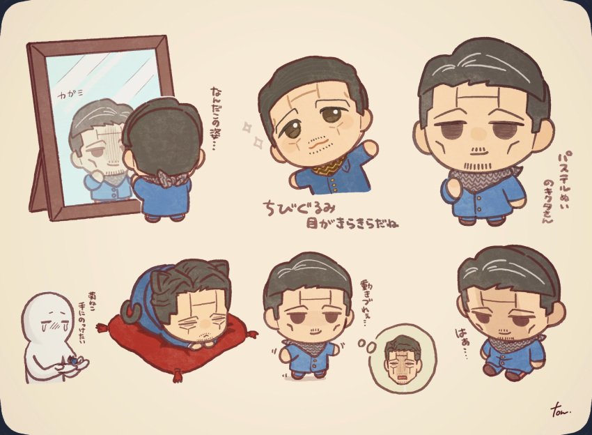 1boy 1other :3 animal_ears artist_self-insert black_hair blank_stare cat_ears cheekbones chibi comedy evil_smile furrowed_brow goatee_stubble golden_kamuy hair_ears happy_tears highres jitome kikuta_mokutaro looking_at_mirror male_focus mature_male mirror mustache_stubble parody_request pleading_eyes scar scar_on_face scar_on_forehead short_hair sideburns smile smirk sparkle stuffed_toy tears tonta_(tonta1231) translation_request turn_pale